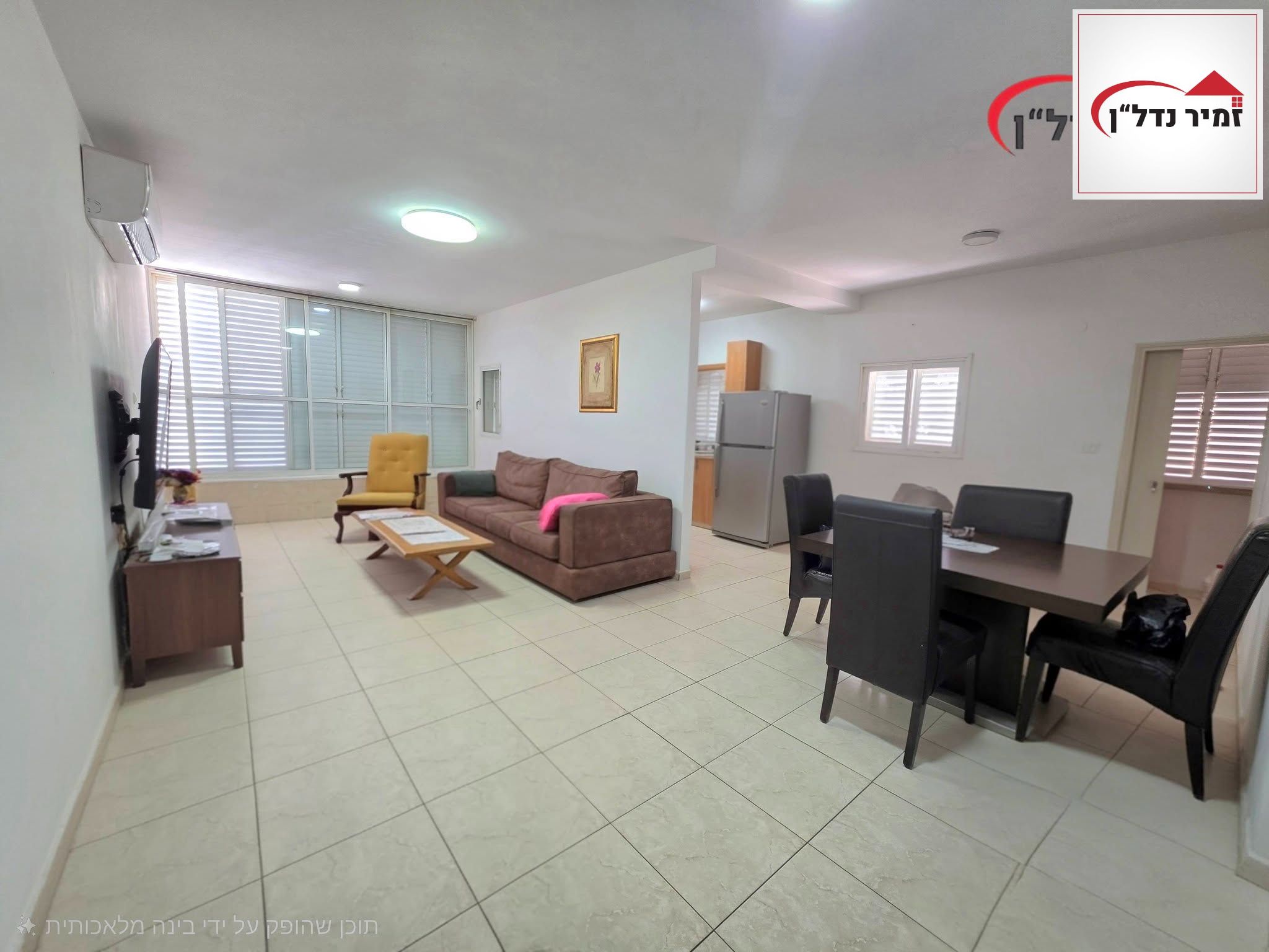 מהסמארטפון שלי